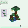 Тыквенная ферма (LEGO 21248)