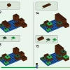 Тыквенная ферма (LEGO 21248)