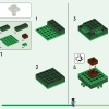 Тыквенная ферма (LEGO 21248)