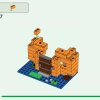 Тыквенная ферма (LEGO 21248)