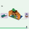 Тыквенная ферма (LEGO 21248)