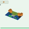 Тыквенная ферма (LEGO 21248)