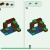 Тыквенная ферма (LEGO 21248)