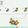 Ящик для крафта 4.0 (LEGO 21249)