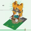 Ящик для крафта 4.0 (LEGO 21249)