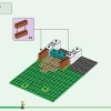 Ящик для крафта 4.0 (LEGO 21249)