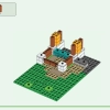 Ящик для крафта 4.0 (LEGO 21249)