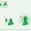 Ящик для крафта 4.0 (LEGO 21249)