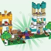 Ящик для крафта 4.0 (LEGO 21249)