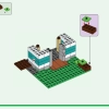 Ящик для крафта 4.0 (LEGO 21249)