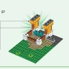 Ящик для крафта 4.0 (LEGO 21249)