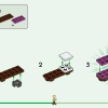 Ящик для крафта 4.0 (LEGO 21249)
