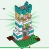 Ящик для крафта 4.0 (LEGO 21249)