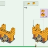 Ящик для крафта 4.0 (LEGO 21249)
