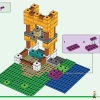Ящик для крафта 4.0 (LEGO 21249)