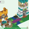 Ящик для крафта 4.0 (LEGO 21249)