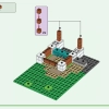 Ящик для крафта 4.0 (LEGO 21249)