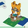Ящик для крафта 4.0 (LEGO 21249)