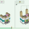 Ящик для крафта 4.0 (LEGO 21249)