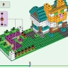 Ящик для крафта 4.0 (LEGO 21249)