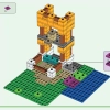 Ящик для крафта 4.0 (LEGO 21249)