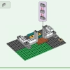 Ящик для крафта 4.0 (LEGO 21249)