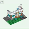 Ящик для крафта 4.0 (LEGO 21249)