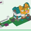 Ящик для крафта 4.0 (LEGO 21249)