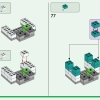 Ящик для крафта 4.0 (LEGO 21249)