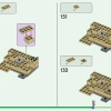 Ящик для крафта 4.0 (LEGO 21249)