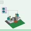 Ящик для крафта 4.0 (LEGO 21249)