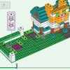 Ящик для крафта 4.0 (LEGO 21249)
