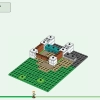 Ящик для крафта 4.0 (LEGO 21249)