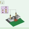 Ящик для крафта 4.0 (LEGO 21249)