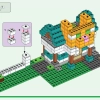 Ящик для крафта 4.0 (LEGO 21249)