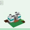 Ящик для крафта 4.0 (LEGO 21249)