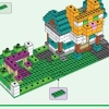 Ящик для крафта 4.0 (LEGO 21249)