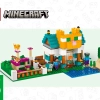 Ящик для крафта 4.0 (LEGO 21249)