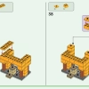 Ящик для крафта 4.0 (LEGO 21249)