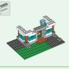 Ящик для крафта 4.0 (LEGO 21249)