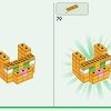 Ящик для крафта 4.0 (LEGO 21249)