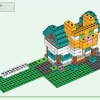 Ящик для крафта 4.0 (LEGO 21249)