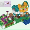 Ящик для крафта 4.0 (LEGO 21249)