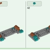 Ящик для крафта 4.0 (LEGO 21249)