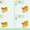 Ящик для крафта 4.0 (LEGO 21249)