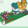 Ящик для крафта 4.0 (LEGO 21249)