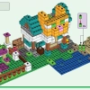 Ящик для крафта 4.0 (LEGO 21249)