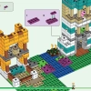Ящик для крафта 4.0 (LEGO 21249)