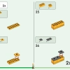 Ящик для крафта 4.0 (LEGO 21249)