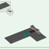 Ящик для крафта 4.0 (LEGO 21249)